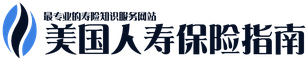 uslifeinsuranceguru.png-logo