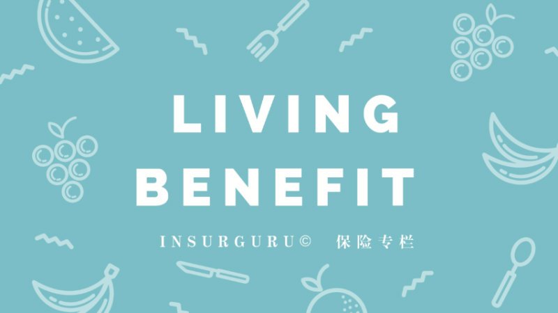 Living-benefits-policy-800