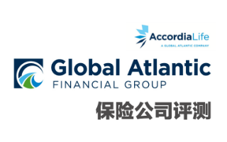 global-atlantic-financial-accordia-review-320