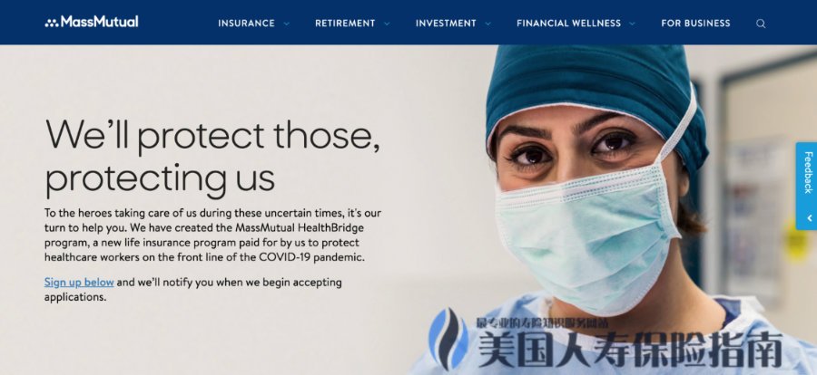 Massmutual Lebensversicherungs-Website