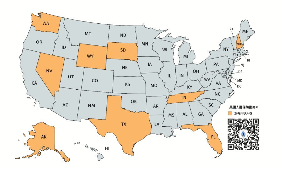 9-states-without-income-tax-qr
