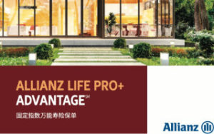Allianz Life Pro+ Advantage IUL feature