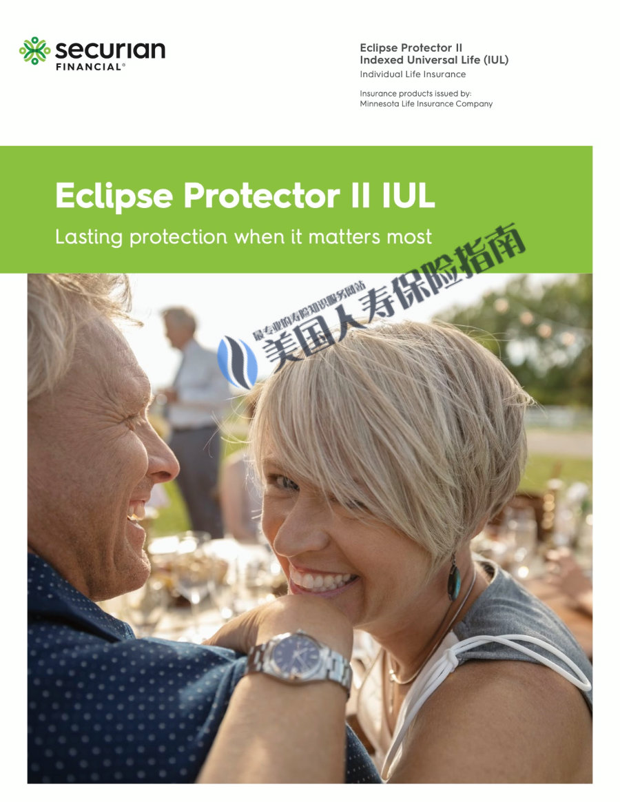 securian Eclipse Protector II