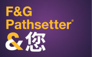 FG-Pathsetter 美国信保保险
