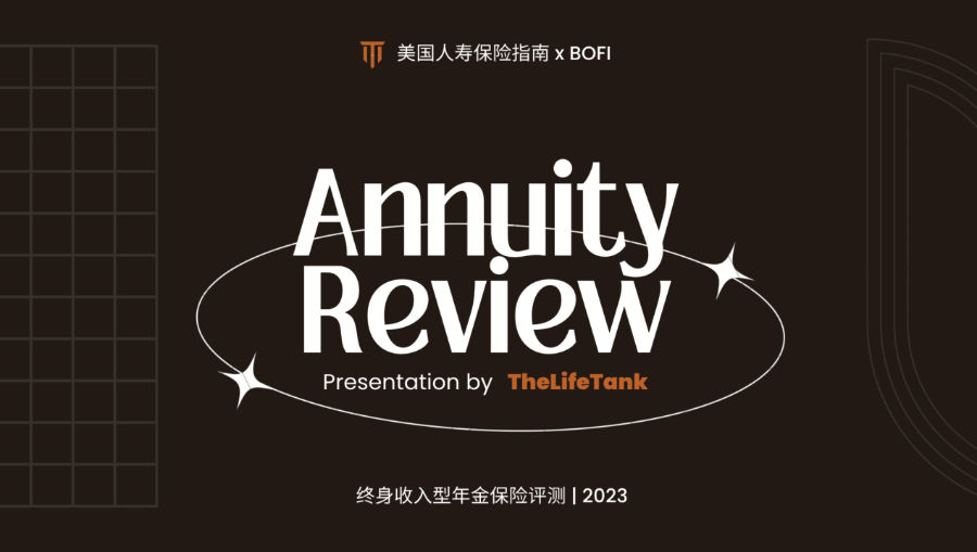 Annuity Insurance Reviews - Lifetime Income Reviews