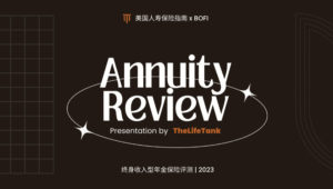 annuity-review